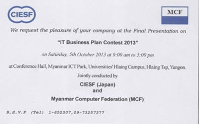 IT Business Plan Contest 2013 Final Presentation ဖိတ်စာ
