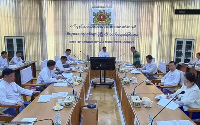 “ကမ္ဘာ့ MSME နေ့ (World MSME Day) အခမ်းအနား အောင်မြင်စွာကျင်းပနိုင်ရေး ညှိနှိုင်းအစည်းအဝေး ကျင်းပခြင်း”